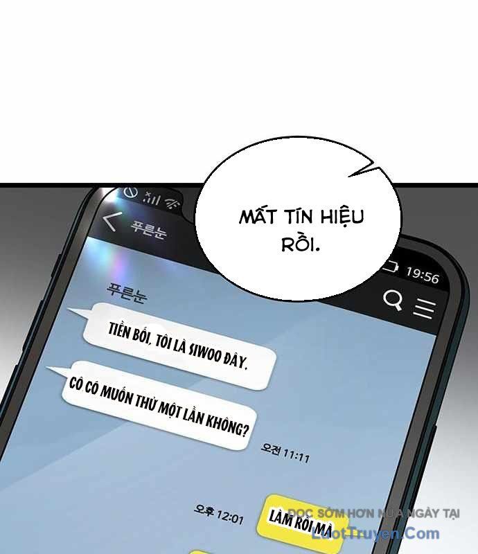 Công Chúa Hắc Viêm Lv.99 - Chapter 28 - Page 72