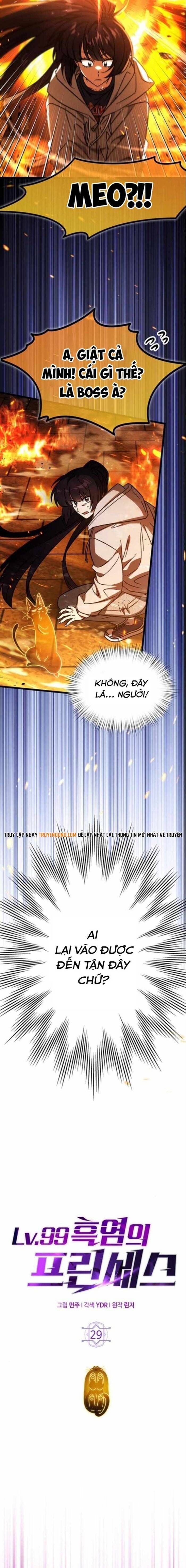 Công Chúa Hắc Viêm Lv.99 - Chapter 29 - Page 4