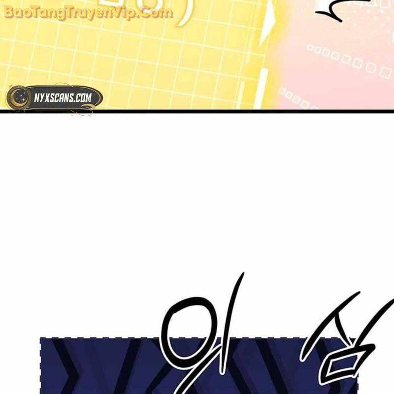 Công Chúa Hắc Viêm Lv.99 - Chapter 3 - Page 122