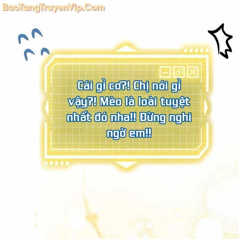 Công Chúa Hắc Viêm Lv.99 - Chapter 3 - Page 124