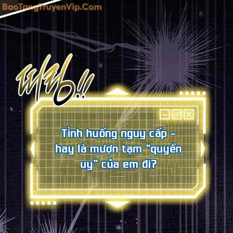 Công Chúa Hắc Viêm Lv.99 - Chapter 3 - Page 156