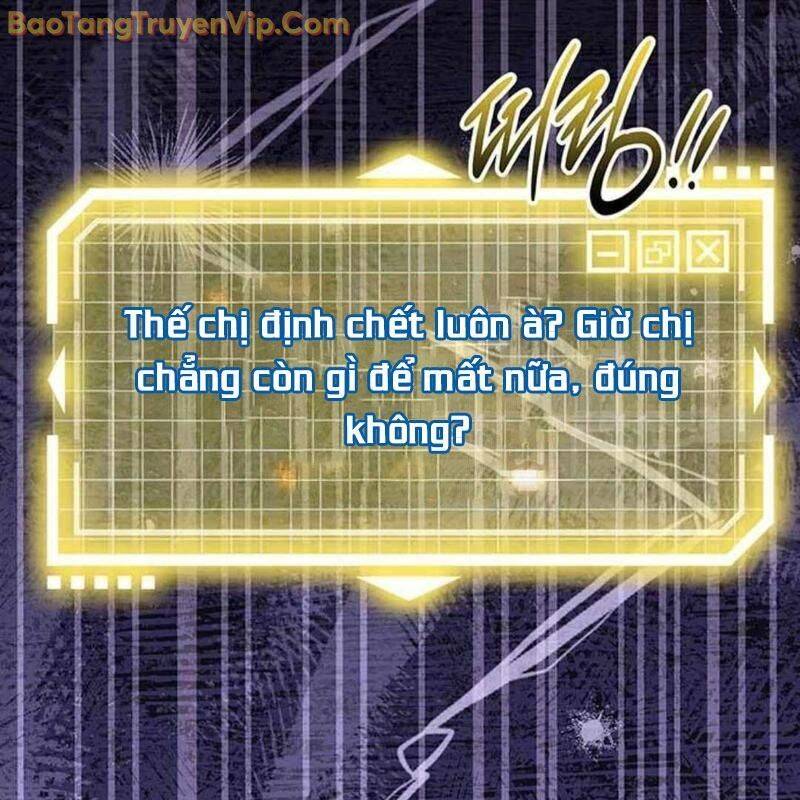 Công Chúa Hắc Viêm Lv.99 - Chapter 3 - Page 157