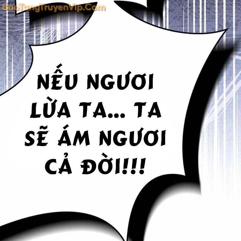 Công Chúa Hắc Viêm Lv.99 - Chapter 3 - Page 162