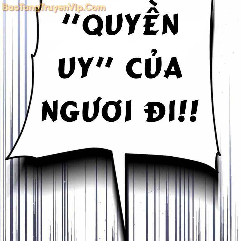 Công Chúa Hắc Viêm Lv.99 - Chapter 3 - Page 164