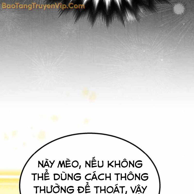 Công Chúa Hắc Viêm Lv.99 - Chapter 3 - Page 200