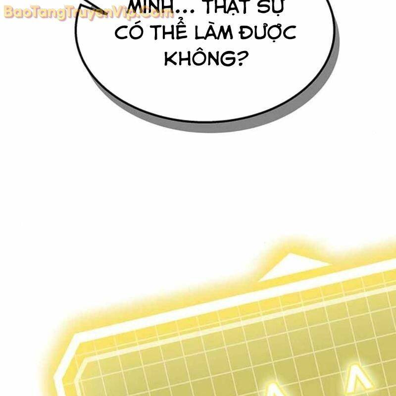 Công Chúa Hắc Viêm Lv.99 - Chapter 3 - Page 208