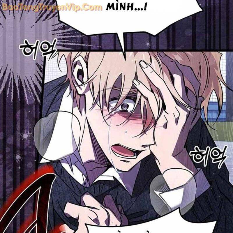 Công Chúa Hắc Viêm Lv.99 - Chapter 3 - Page 21