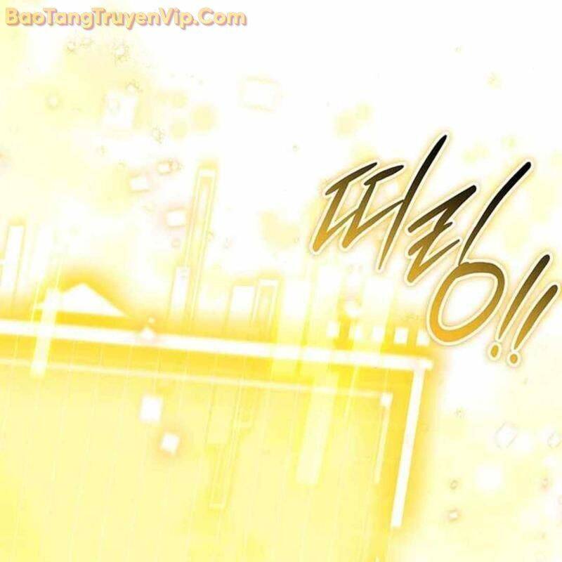 Công Chúa Hắc Viêm Lv.99 - Chapter 3 - Page 214