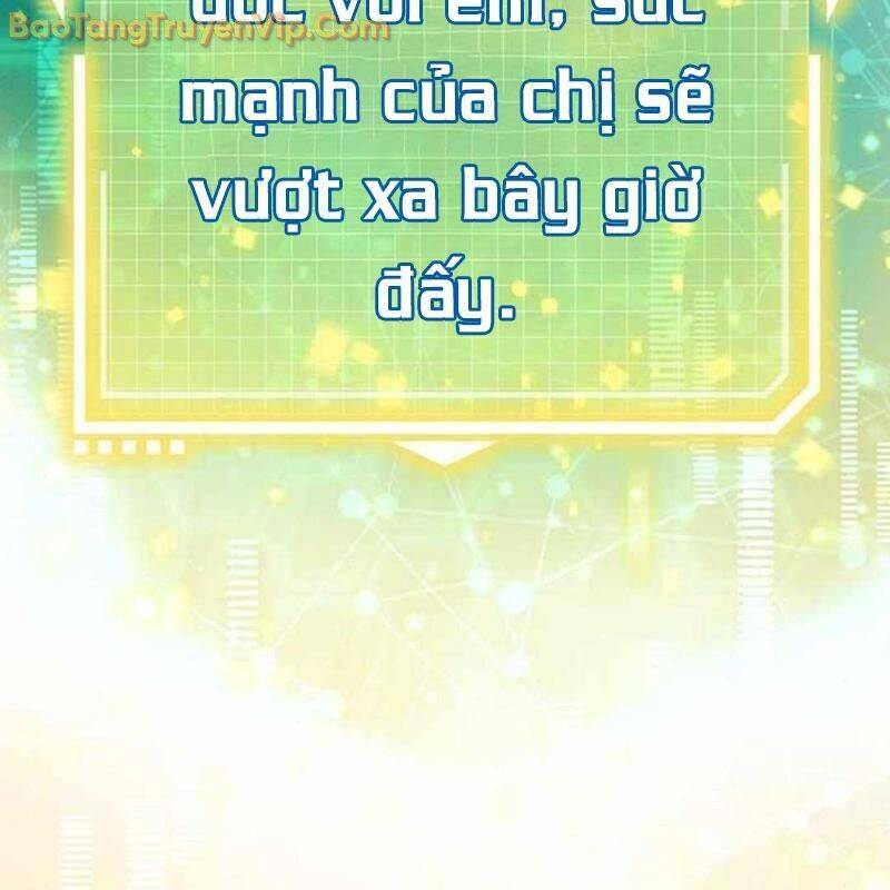 Công Chúa Hắc Viêm Lv.99 - Chapter 3 - Page 218