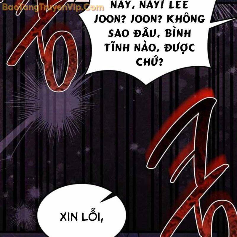 Công Chúa Hắc Viêm Lv.99 - Chapter 3 - Page 22