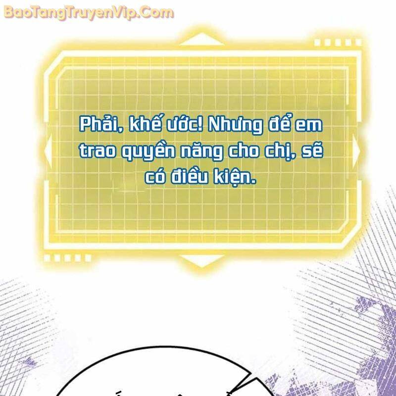 Công Chúa Hắc Viêm Lv.99 - Chapter 3 - Page 221