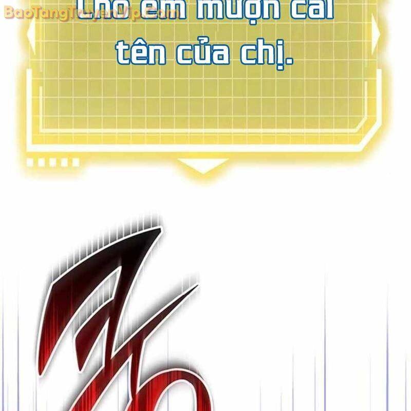 Công Chúa Hắc Viêm Lv.99 - Chapter 3 - Page 227