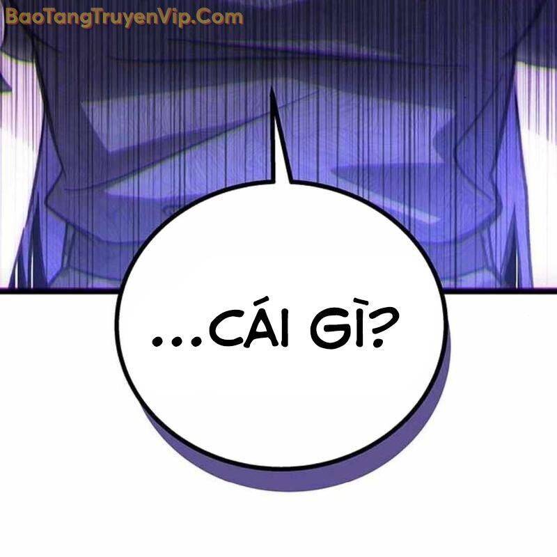 Công Chúa Hắc Viêm Lv.99 - Chapter 3 - Page 230