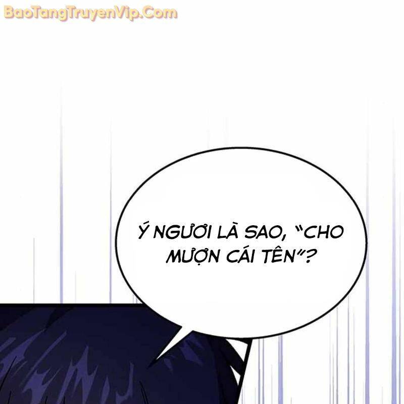 Công Chúa Hắc Viêm Lv.99 - Chapter 3 - Page 231