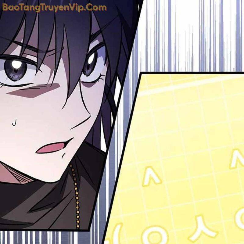 Công Chúa Hắc Viêm Lv.99 - Chapter 3 - Page 232