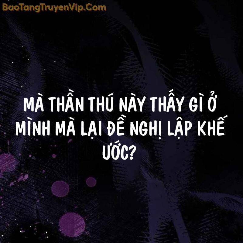 Công Chúa Hắc Viêm Lv.99 - Chapter 3 - Page 238