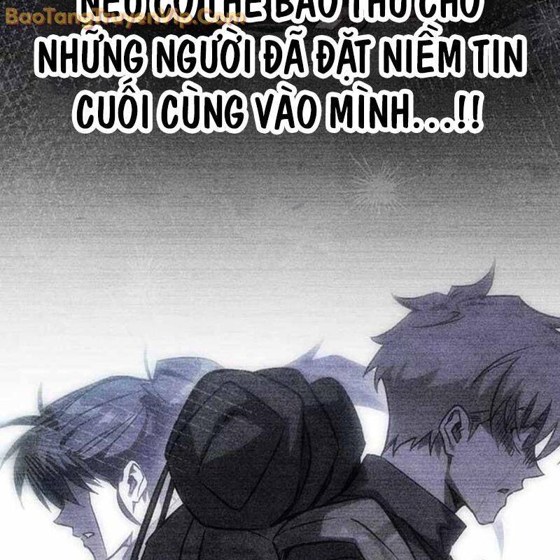 Công Chúa Hắc Viêm Lv.99 - Chapter 3 - Page 245