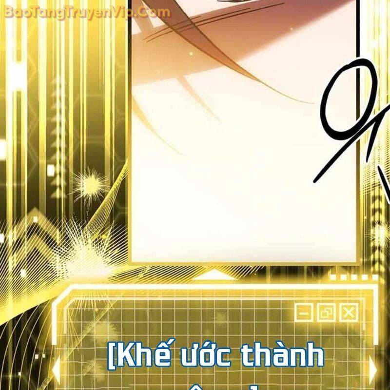 Công Chúa Hắc Viêm Lv.99 - Chapter 3 - Page 260