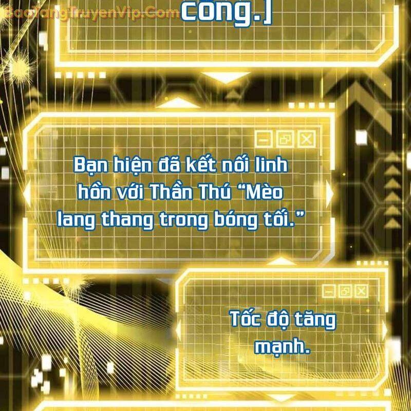 Công Chúa Hắc Viêm Lv.99 - Chapter 3 - Page 261