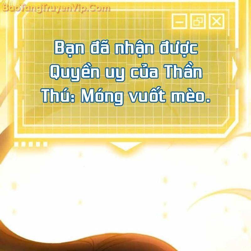 Công Chúa Hắc Viêm Lv.99 - Chapter 3 - Page 263