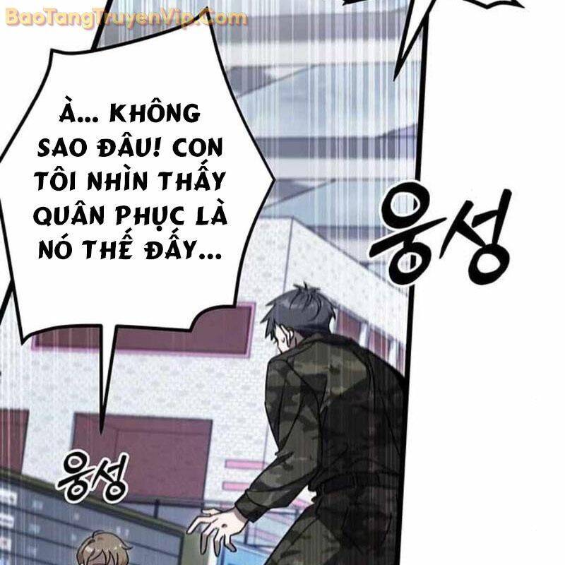 Công Chúa Hắc Viêm Lv.99 - Chapter 3 - Page 29