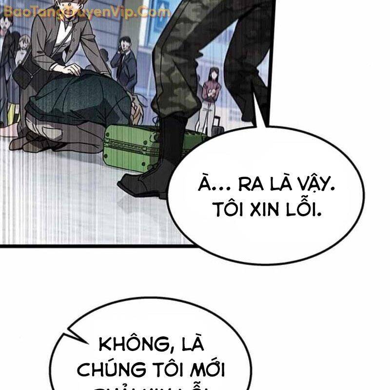 Công Chúa Hắc Viêm Lv.99 - Chapter 3 - Page 30