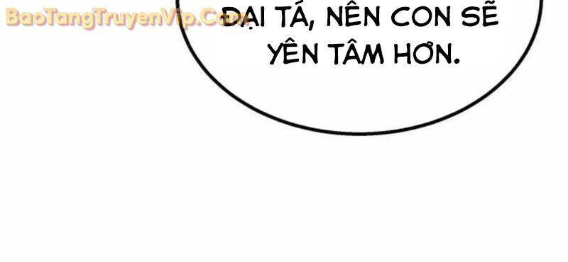 Công Chúa Hắc Viêm Lv.99 - Chapter 3 - Page 35