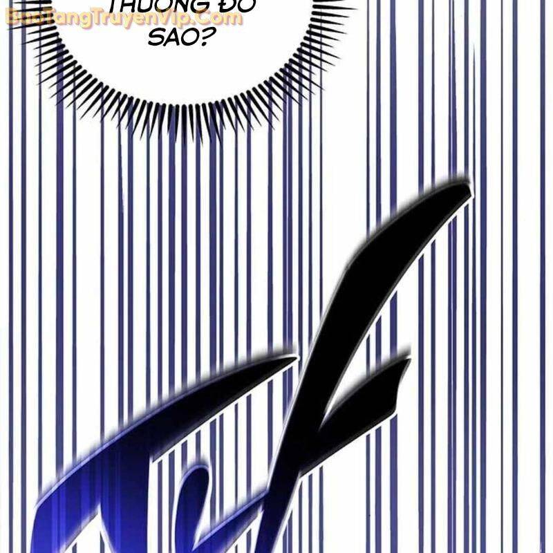 Công Chúa Hắc Viêm Lv.99 - Chapter 3 - Page 76