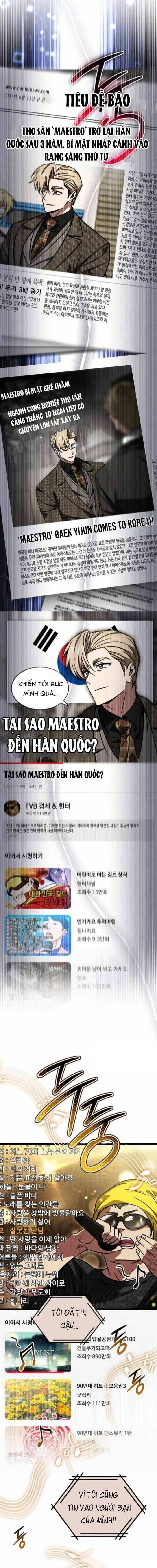 Công Chúa Hắc Viêm Lv.99 - Chapter 34 - Page 10