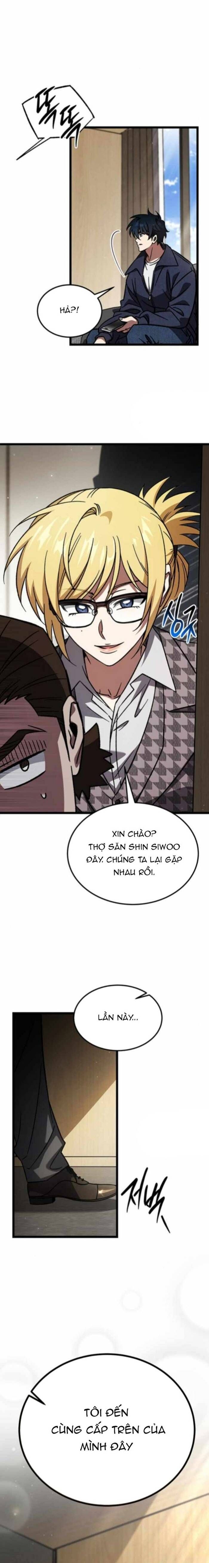 Công Chúa Hắc Viêm Lv.99 - Chapter 34 - Page 16