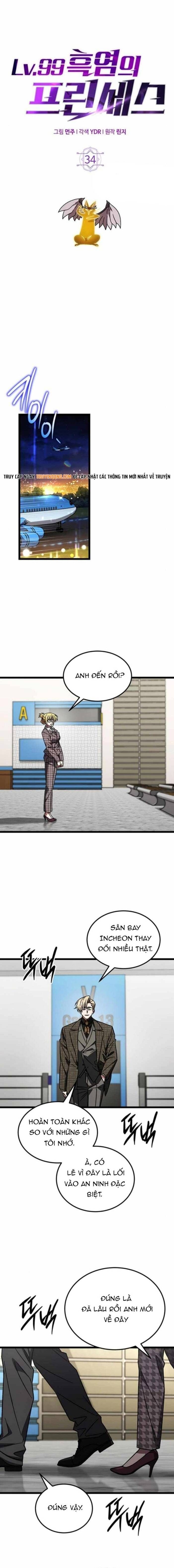 Công Chúa Hắc Viêm Lv.99 - Chapter 34 - Page 5