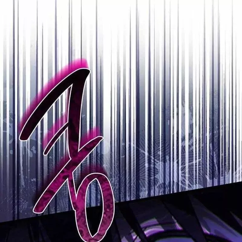 Công Chúa Hắc Viêm Lv.99 - Chapter 4 - Page 168