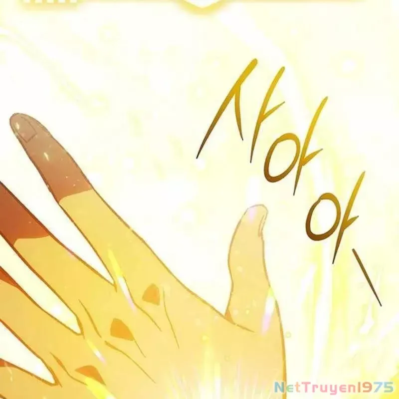 Công Chúa Hắc Viêm Lv.99 - Chapter 4 - Page 191