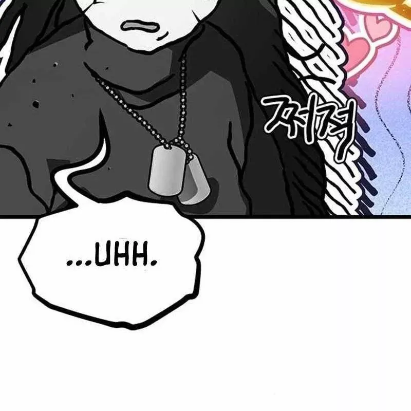 Công Chúa Hắc Viêm Lv.99 - Chapter 4 - Page 214