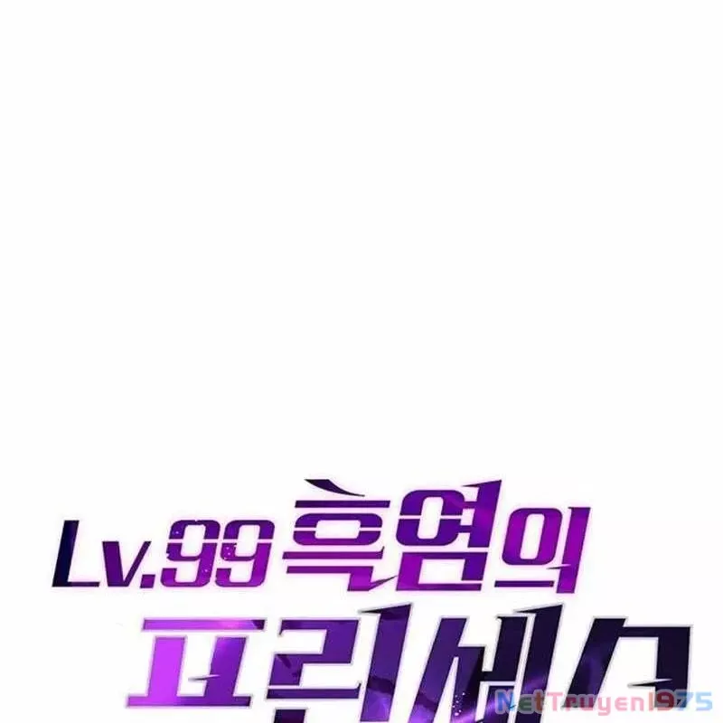 Công Chúa Hắc Viêm Lv.99 - Chapter 4 - Page 28