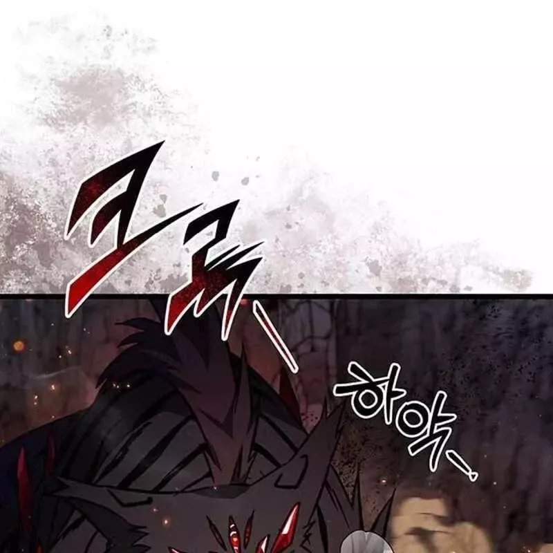 Công Chúa Hắc Viêm Lv.99 - Chapter 4 - Page 52