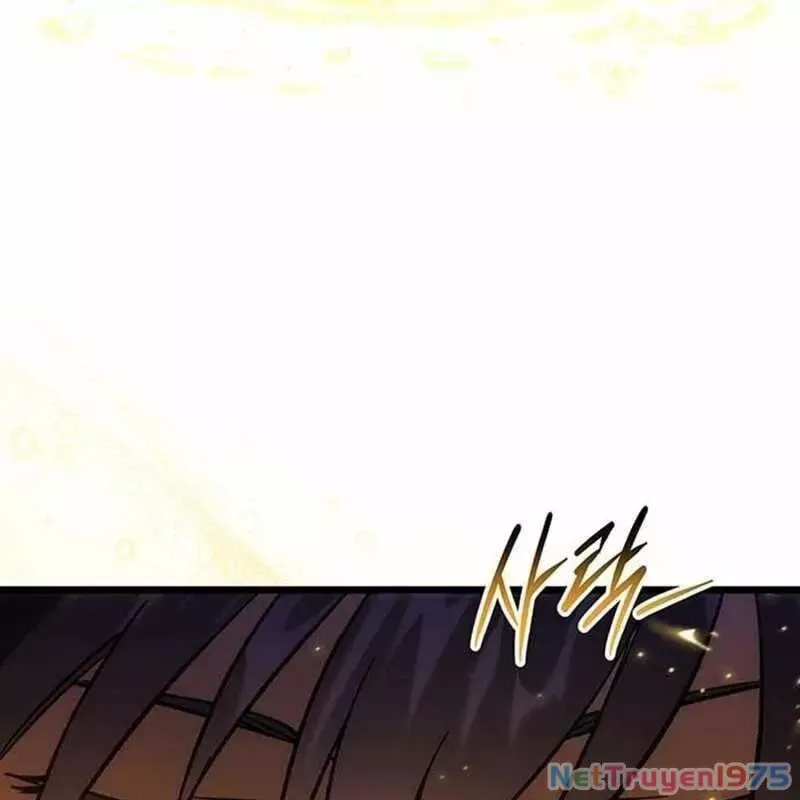 Công Chúa Hắc Viêm Lv.99 - Chapter 4 - Page 71