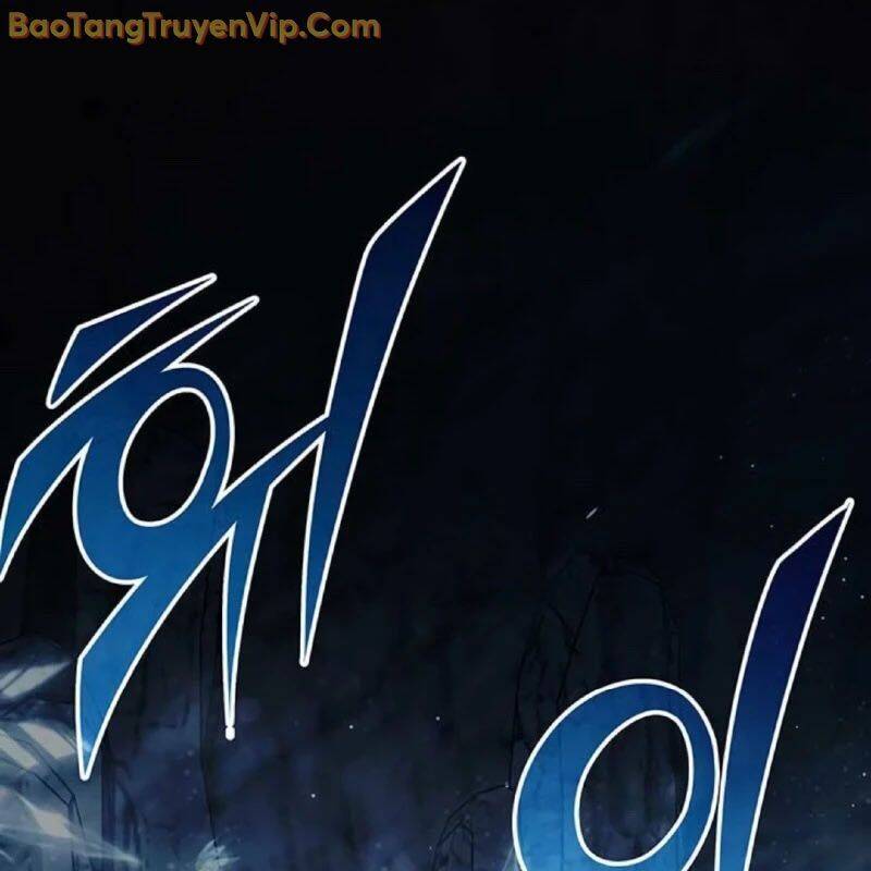 Công Chúa Hắc Viêm Lv.99 - Chapter 5 - Page 16