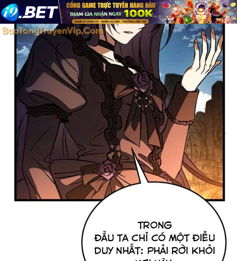 Công Chúa Hắc Viêm Lv.99 - Chapter 5 - Page 217