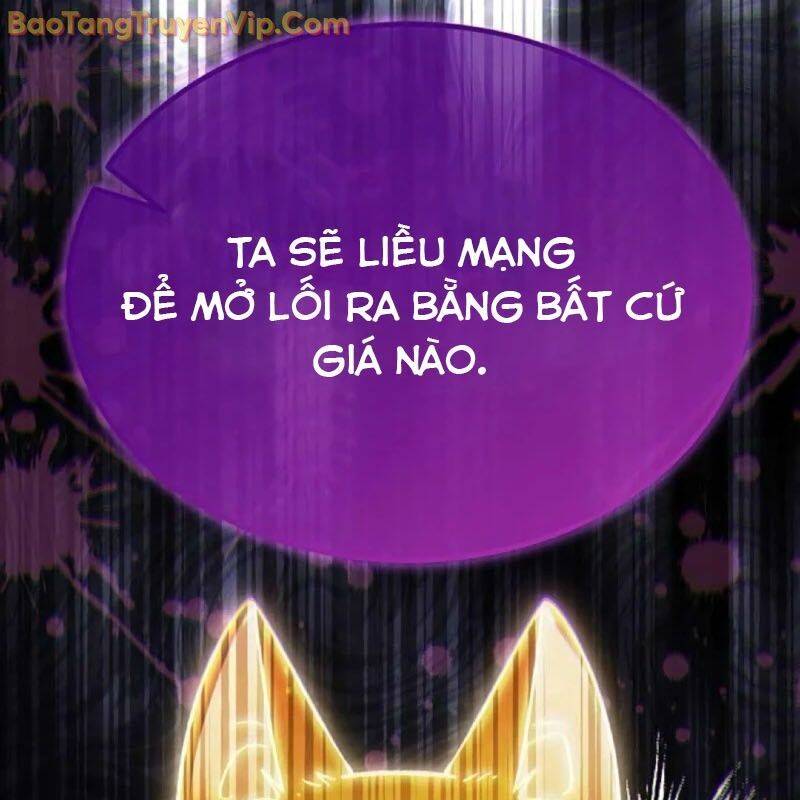 Công Chúa Hắc Viêm Lv.99 - Chapter 5 - Page 221