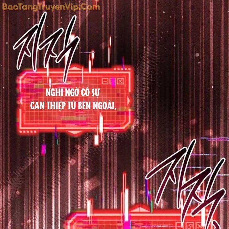 Công Chúa Hắc Viêm Lv.99 - Chapter 5 - Page 238