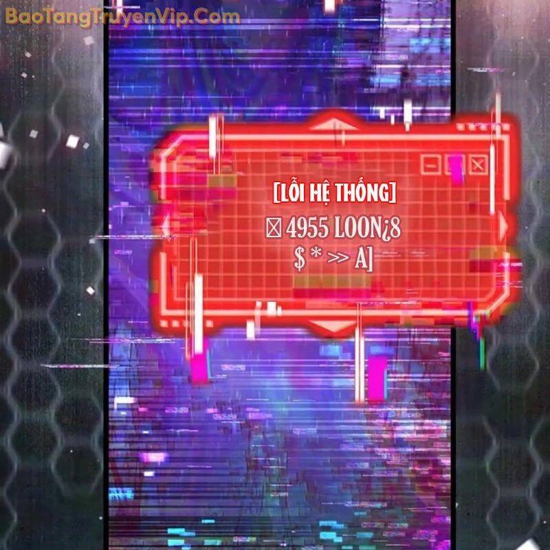 Công Chúa Hắc Viêm Lv.99 - Chapter 5 - Page 242