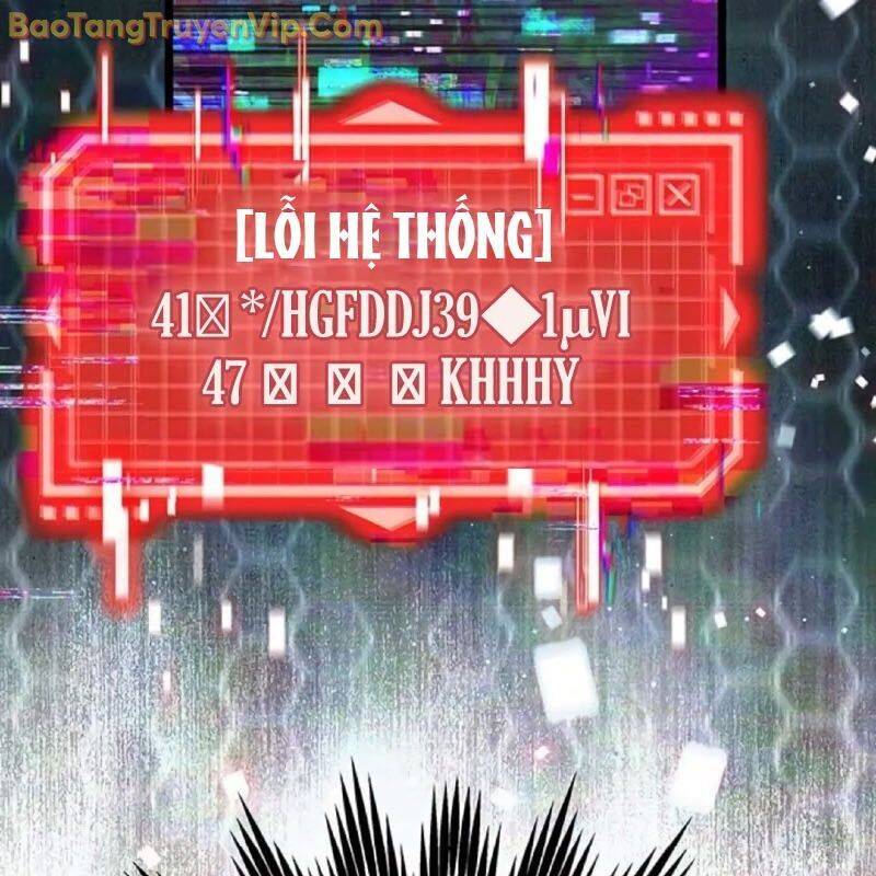 Công Chúa Hắc Viêm Lv.99 - Chapter 5 - Page 243