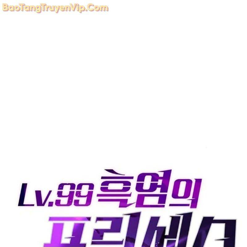 Công Chúa Hắc Viêm Lv.99 - Chapter 5 - Page 39