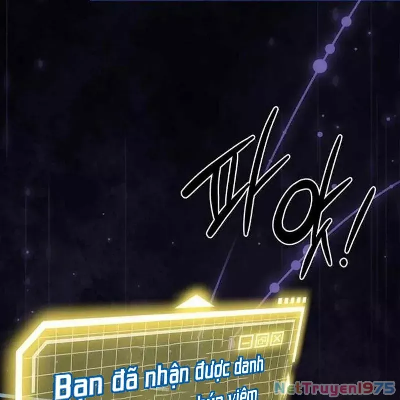 Công Chúa Hắc Viêm Lv.99 - Chapter 6 - Page 159