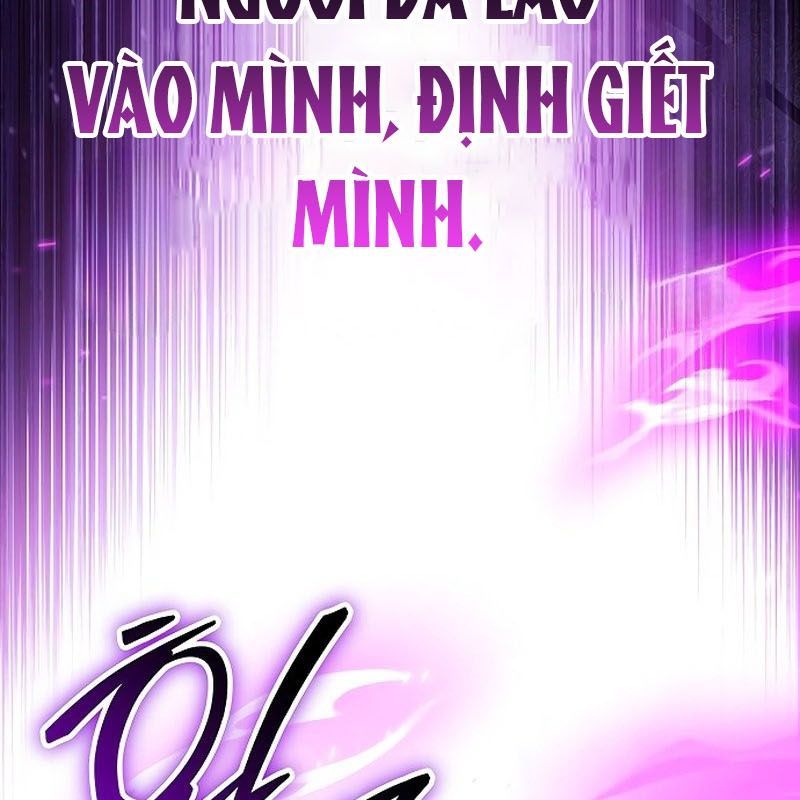 Công Chúa Hắc Viêm Lv.99 - Chapter 8 - Page 126