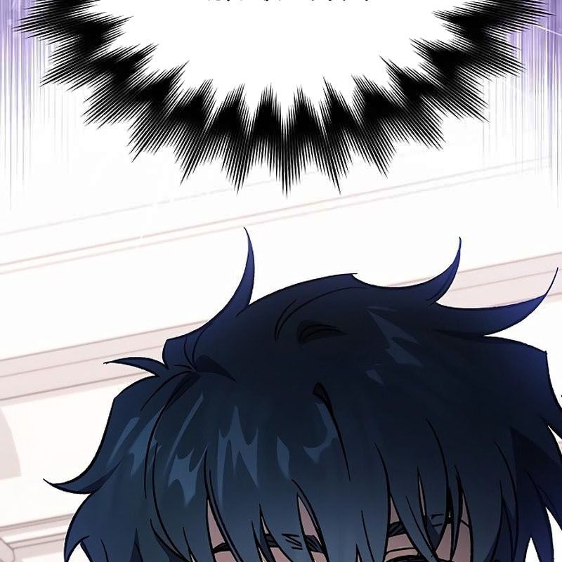 Công Chúa Hắc Viêm Lv.99 - Chapter 8 - Page 169