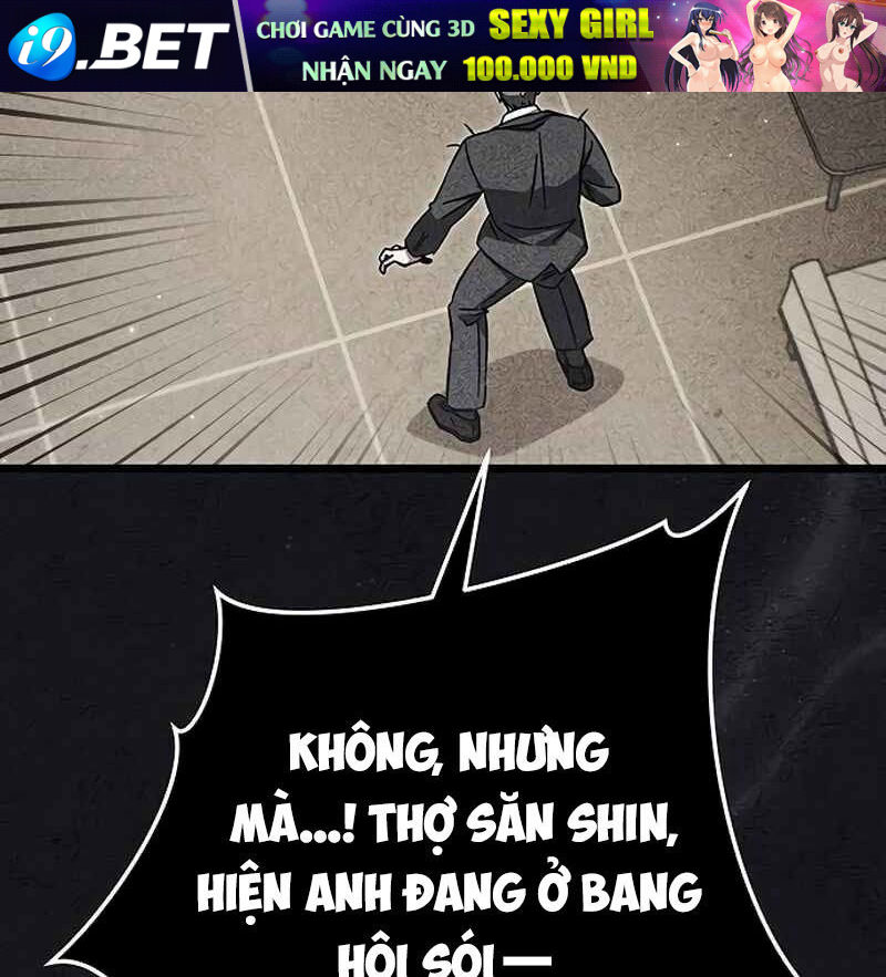 Công Chúa Hắc Viêm Lv.99 - Chapter 8 - Page 33