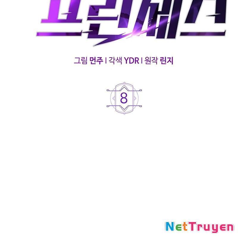 Công Chúa Hắc Viêm Lv.99 - Chapter 8 - Page 55