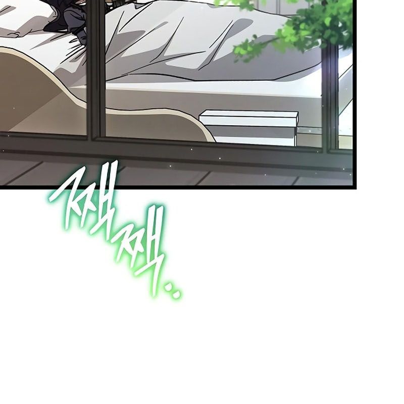 Công Chúa Hắc Viêm Lv.99 - Chapter 8 - Page 76